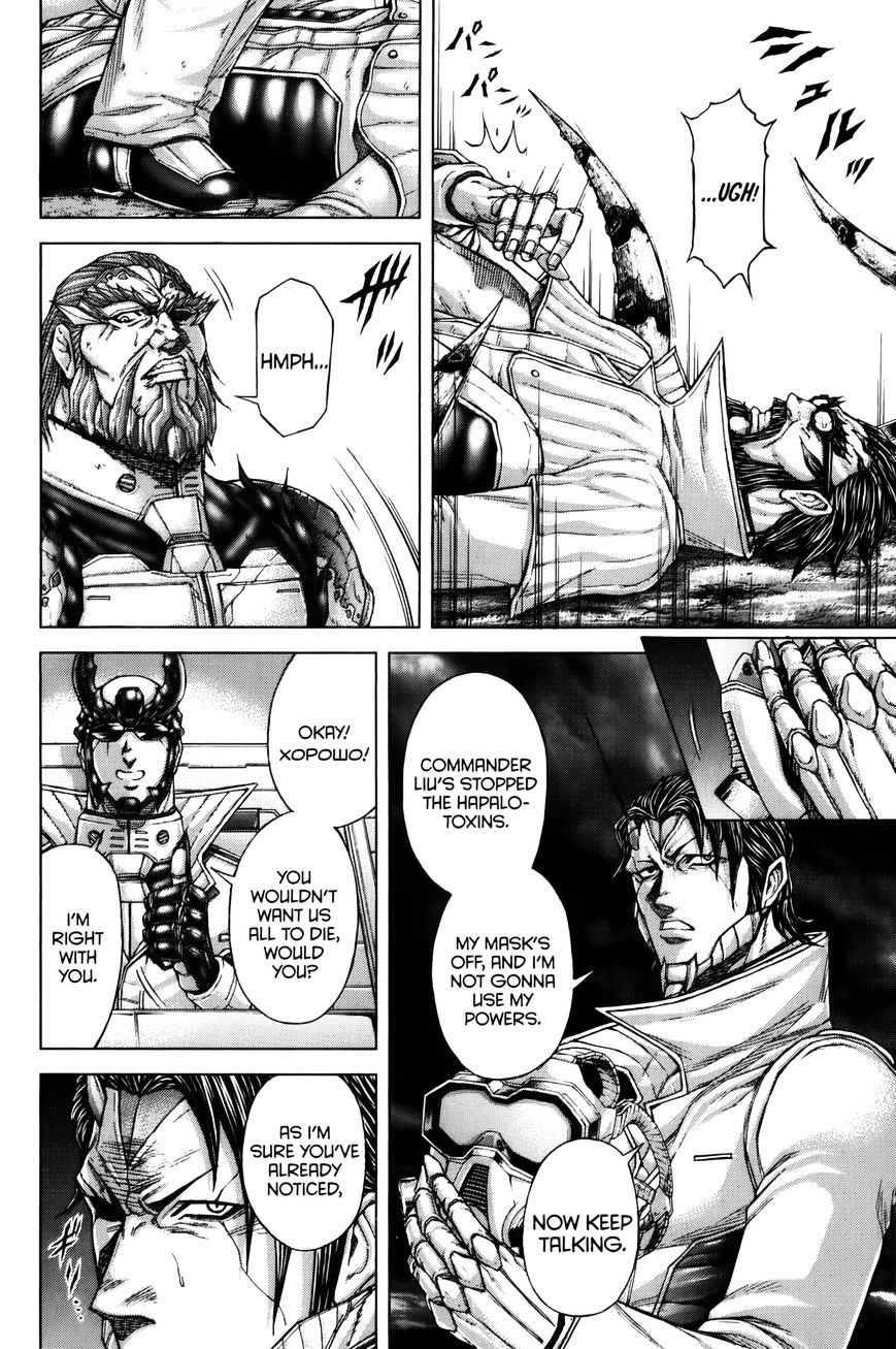 Read Terra Formars chapter 30.3 image 3 on Lezhin