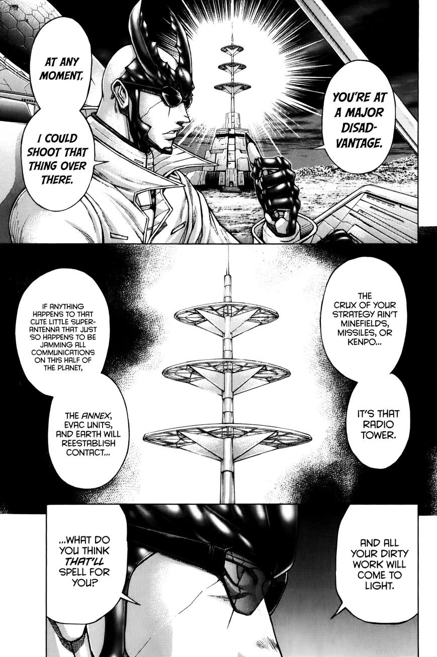 Read Terra Formars chapter 30.3 image 4 on Lezhin