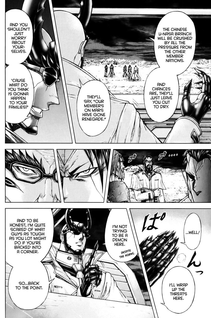 Read Terra Formars chapter 30.3 image 5 on Lezhin