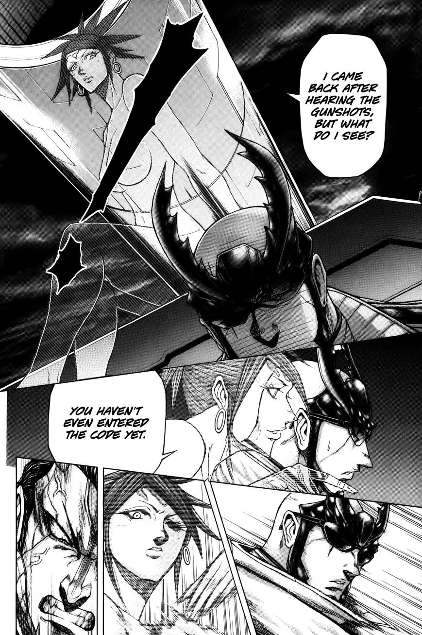Read Terra Formars chapter 30.3 image 7 on Lezhin