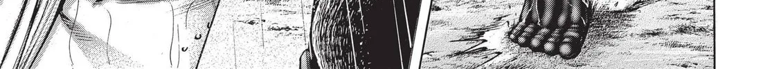 Read Terra Formars chapter 30 image 13 on Lezhin