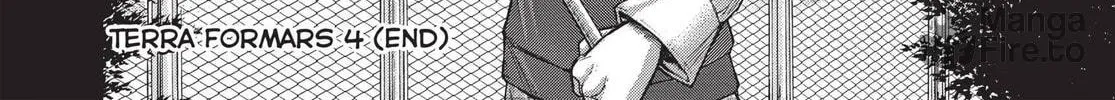 Read Terra Formars chapter 30 image 35 on Lezhin