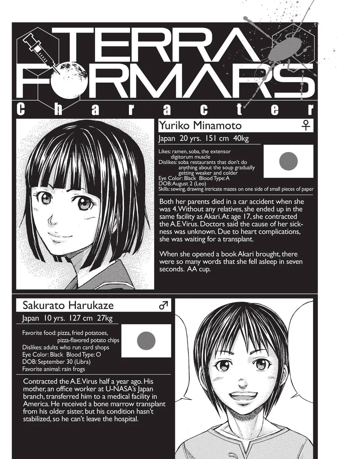 Read Terra Formars chapter 30 image 36 on Lezhin
