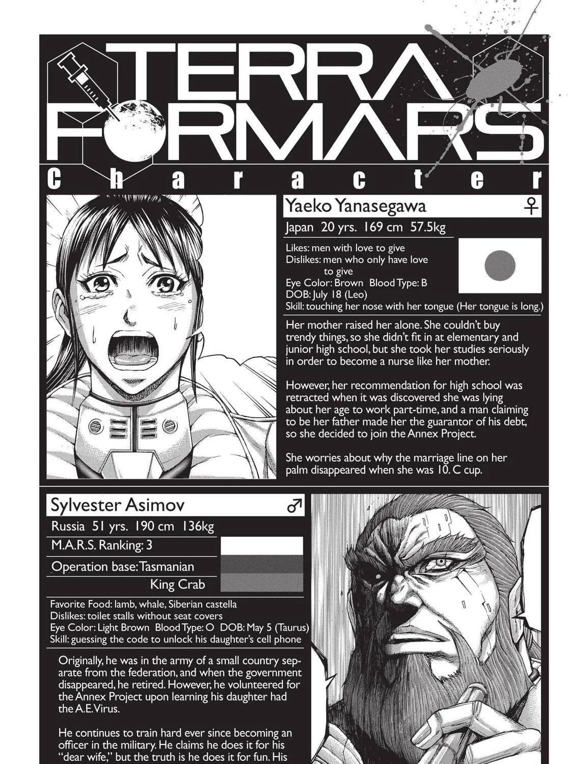 Read Terra Formars chapter 30 image 38 on Lezhin