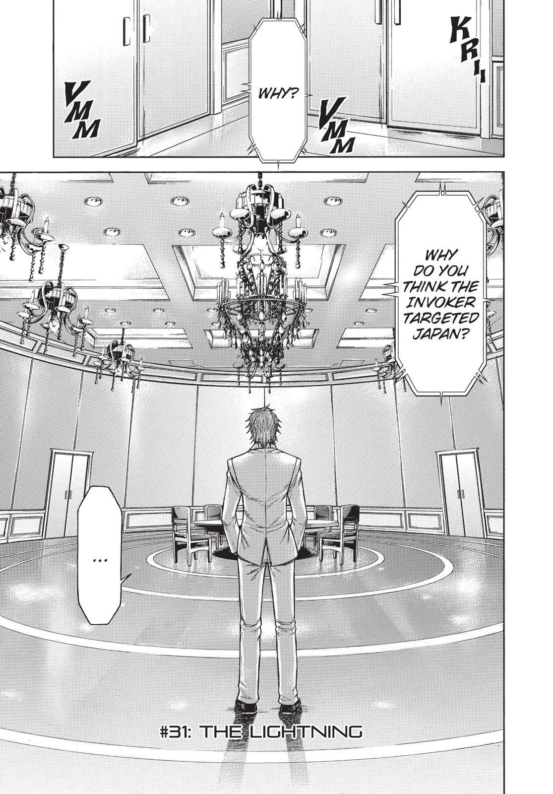 Read Terra Formars chapter 31.1 image 0 on Lezhin