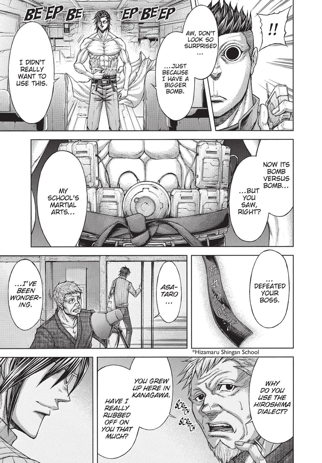Read Terra Formars chapter 31.1 image 13 on Lezhin