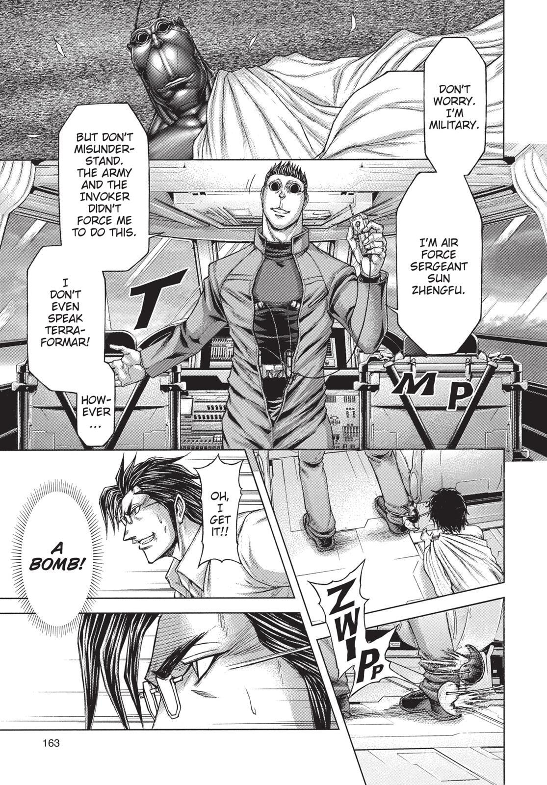 Read Terra Formars chapter 31.1 image 7 on Lezhin