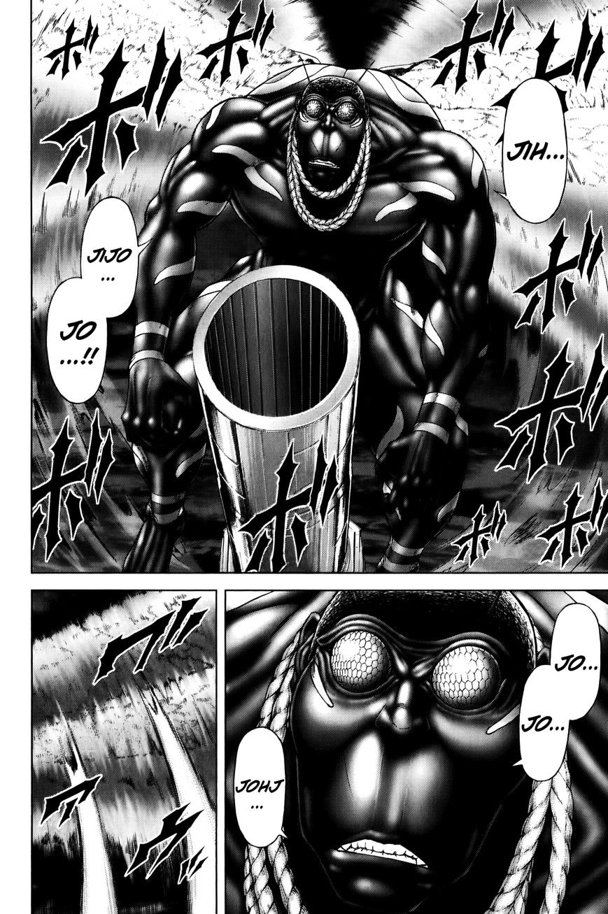 Read Terra Formars chapter 31.2 image 2 on Lezhin