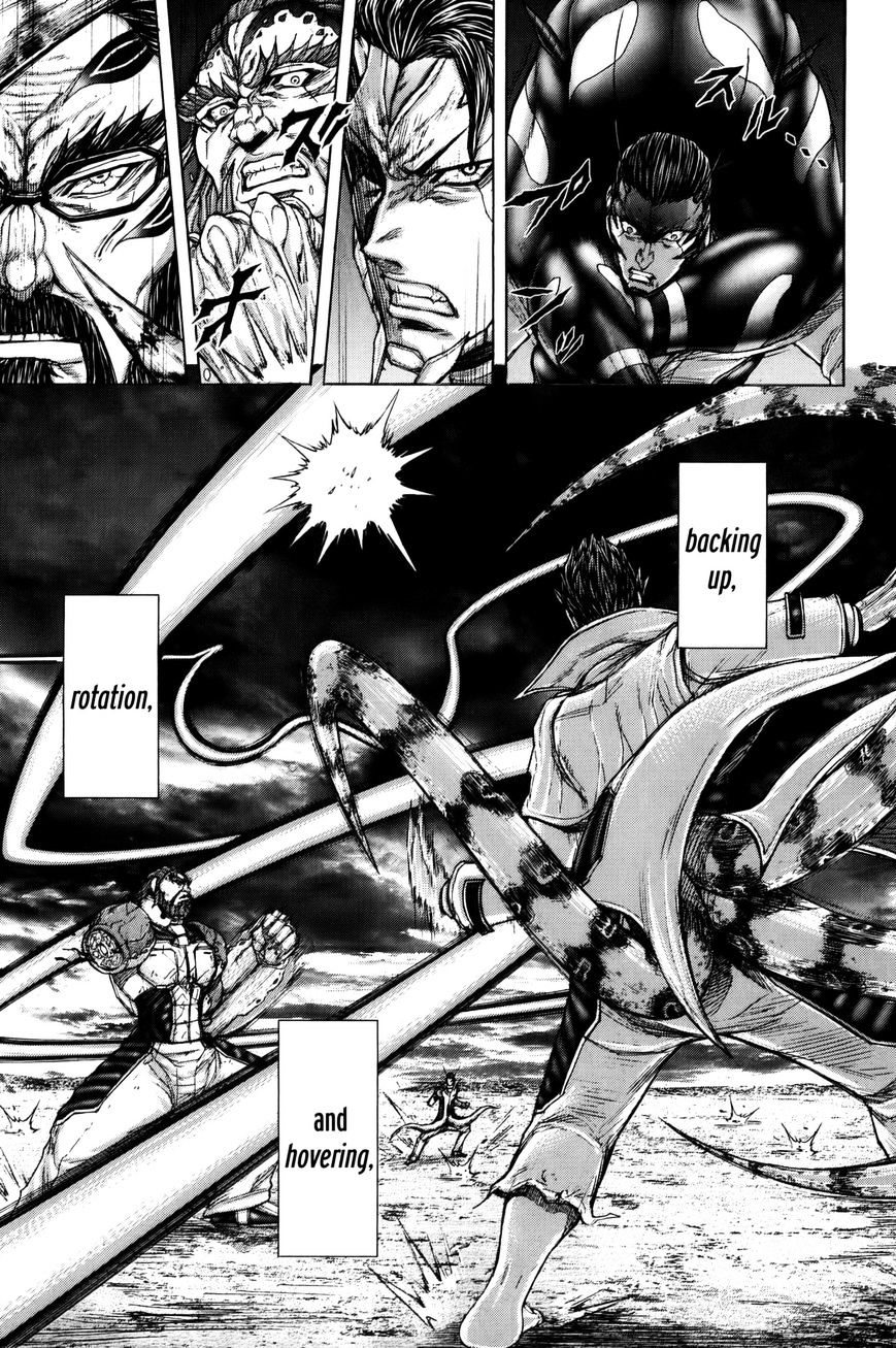 Read Terra Formars chapter 31.2 image 6 on Lezhin