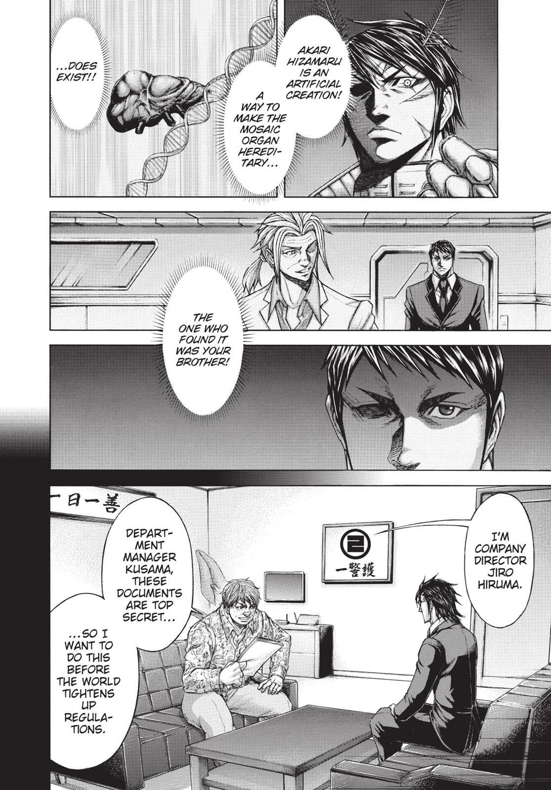 Read Terra Formars chapter 32.1 image 3 on Lezhin