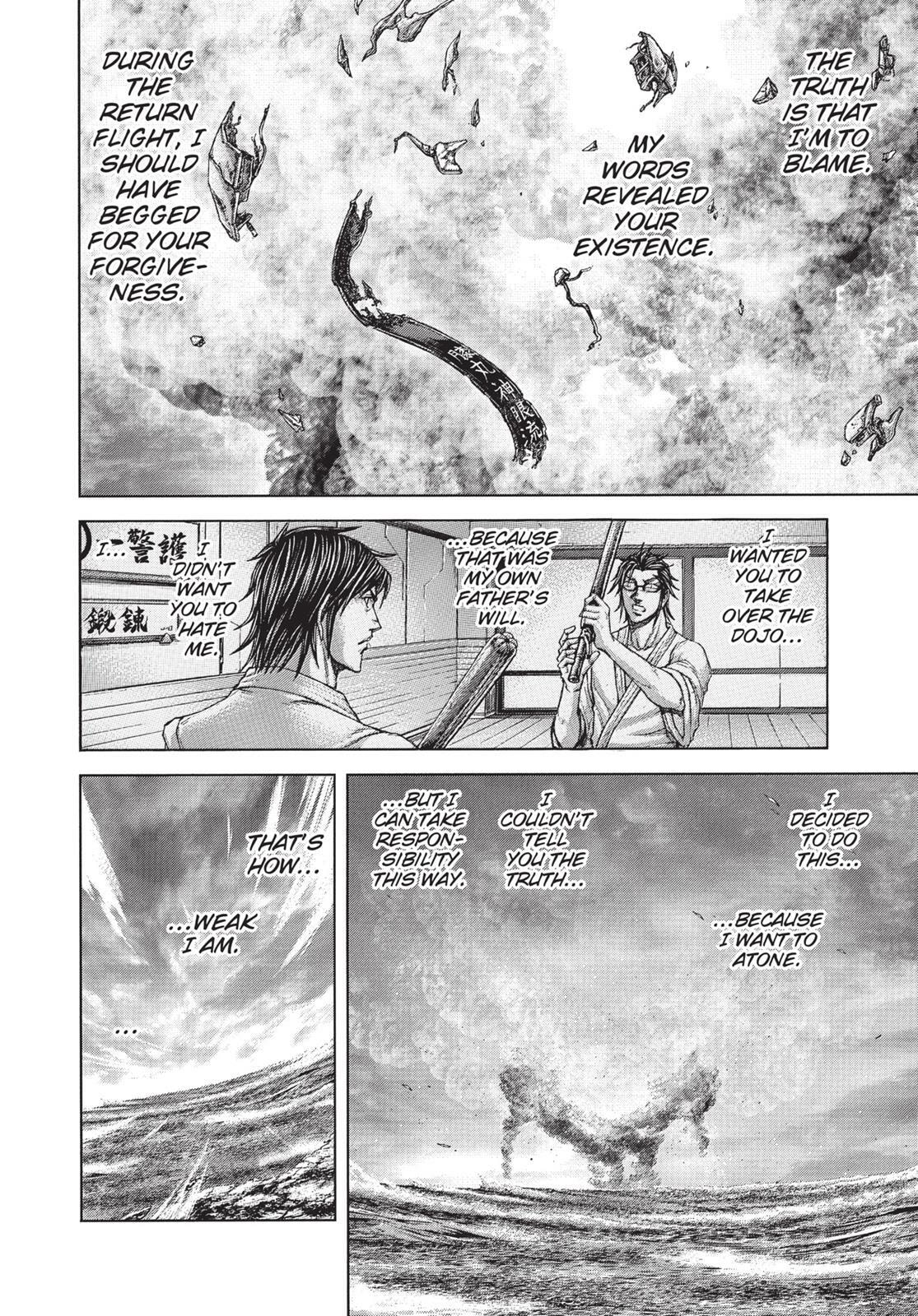 Read Terra Formars chapter 32.1 image 5 on Lezhin