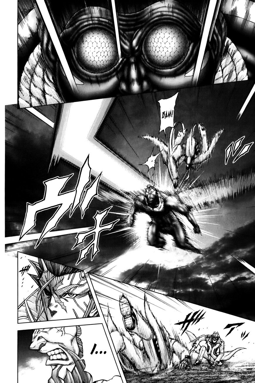 Read Terra Formars chapter 32.2 image 1 on Lezhin