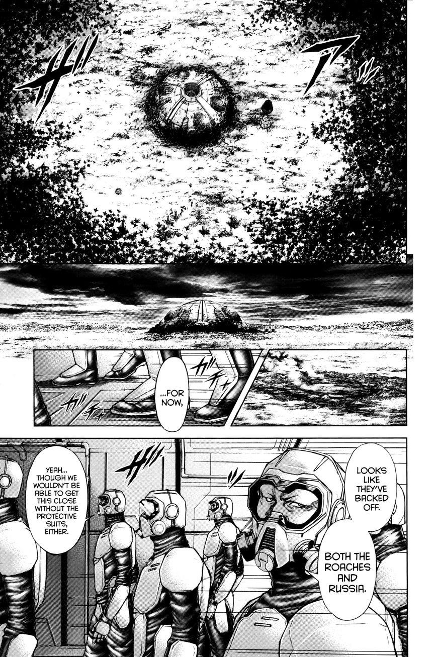 Read Terra Formars chapter 32.3 image 13 on Lezhin