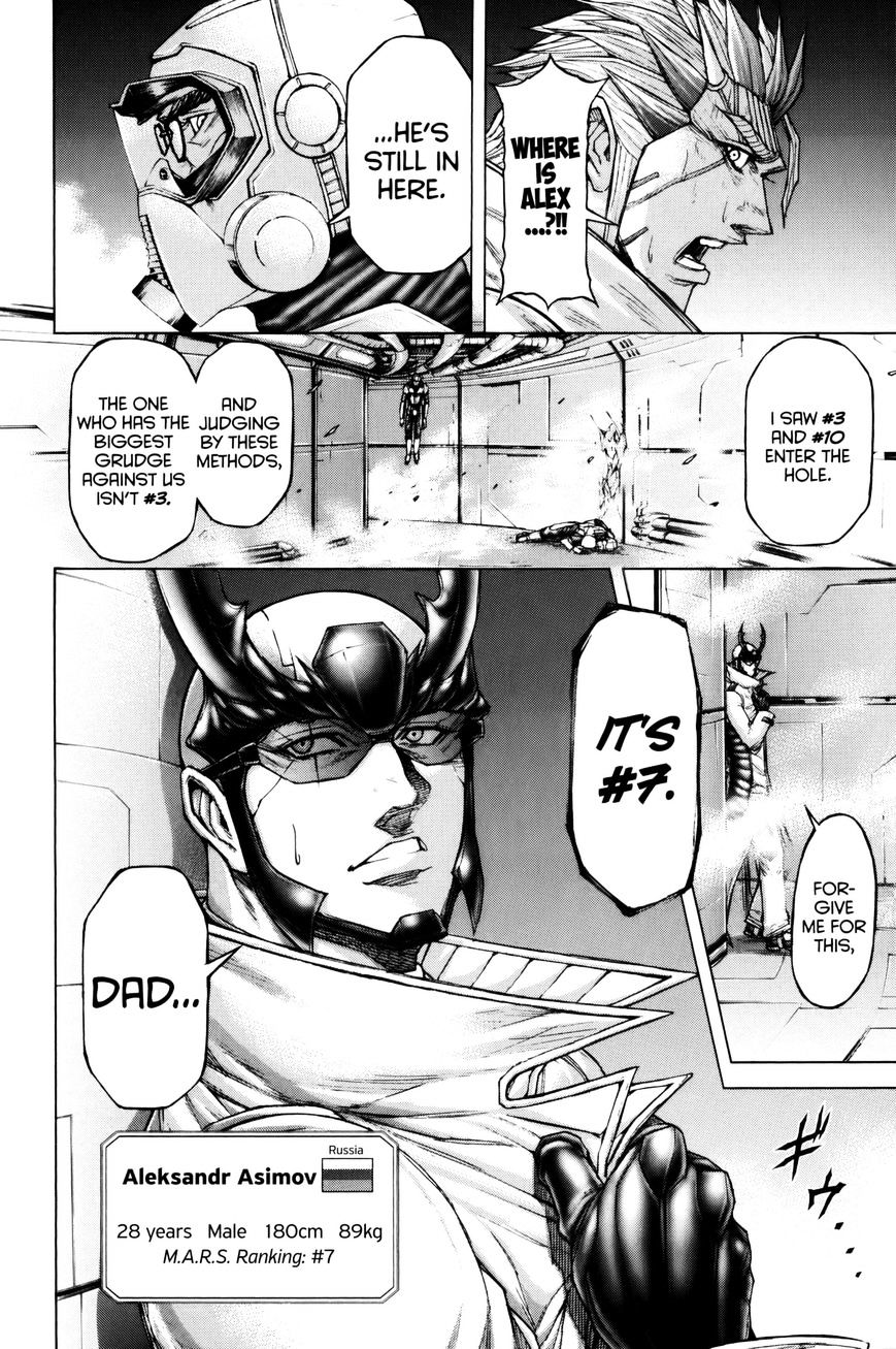 Read Terra Formars chapter 32.3 image 16 on Lezhin