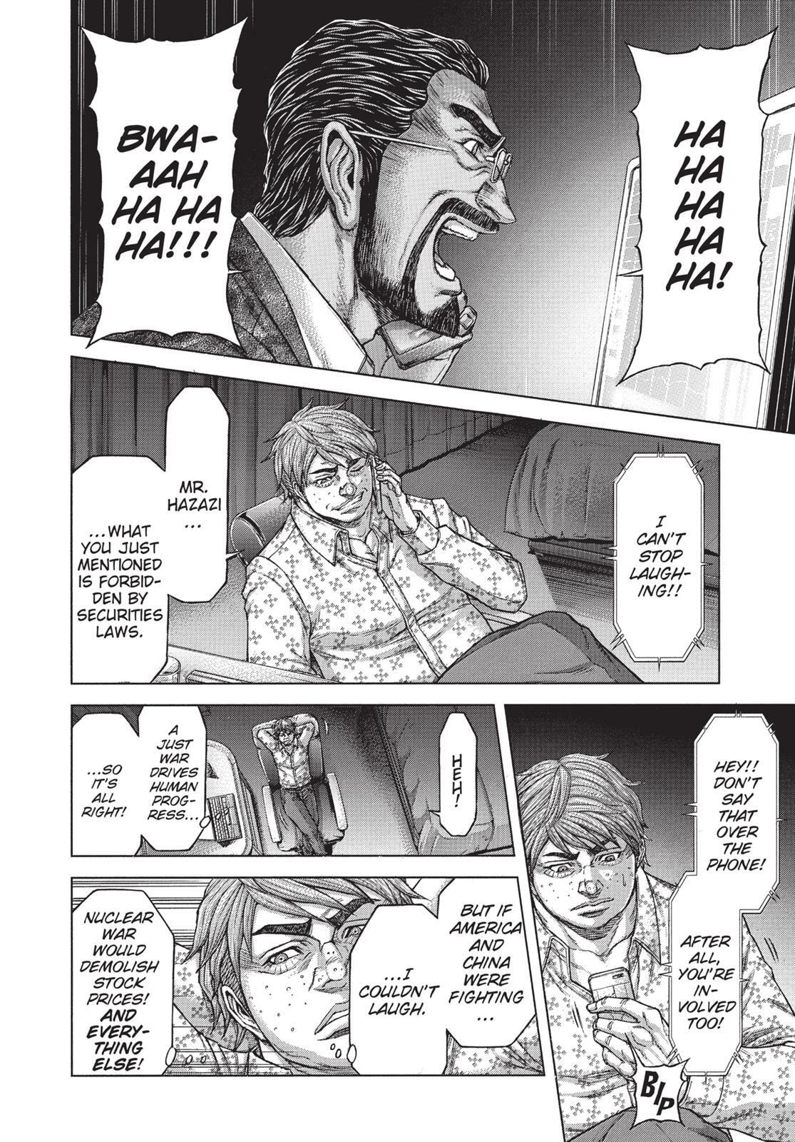 Read Terra Formars chapter 33.1 image 1 on Lezhin