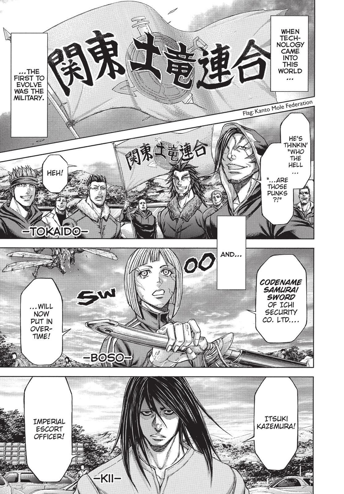 Read Terra Formars chapter 33.1 image 15 on Lezhin