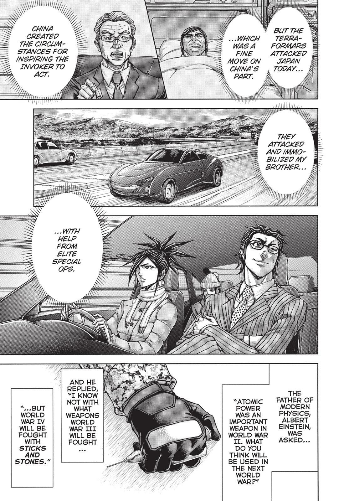Read Terra Formars chapter 33.1 image 2 on Lezhin