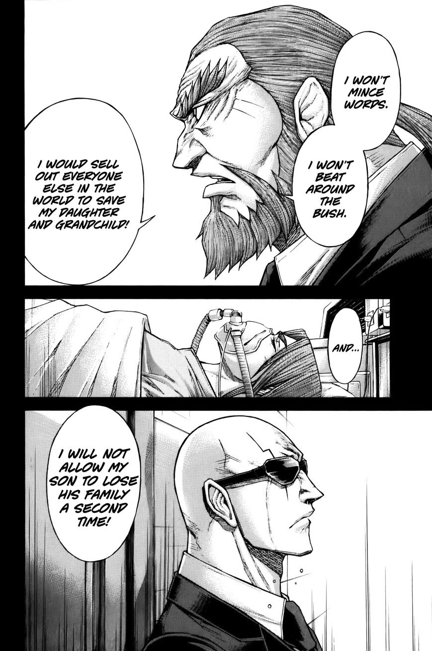 Read Terra Formars chapter 33.2 image 14 on Lezhin