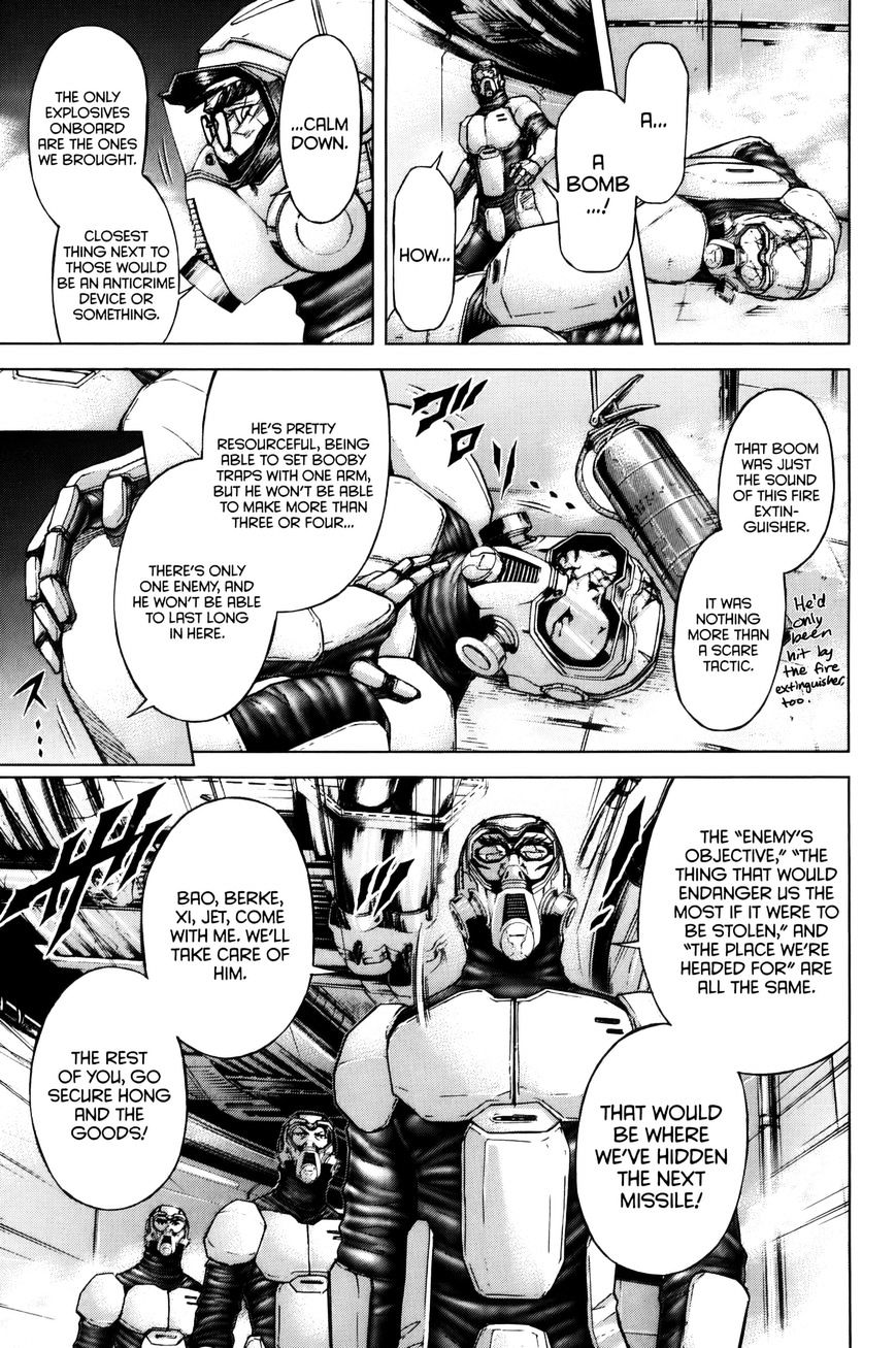 Read Terra Formars chapter 33.2 image 2 on Lezhin