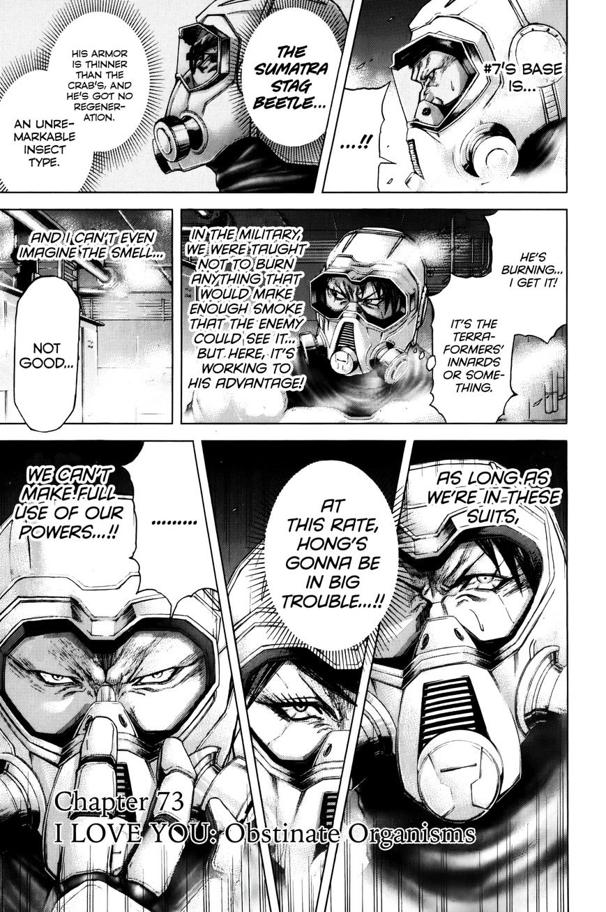 Read Terra Formars chapter 33.3 image 1 on Lezhin
