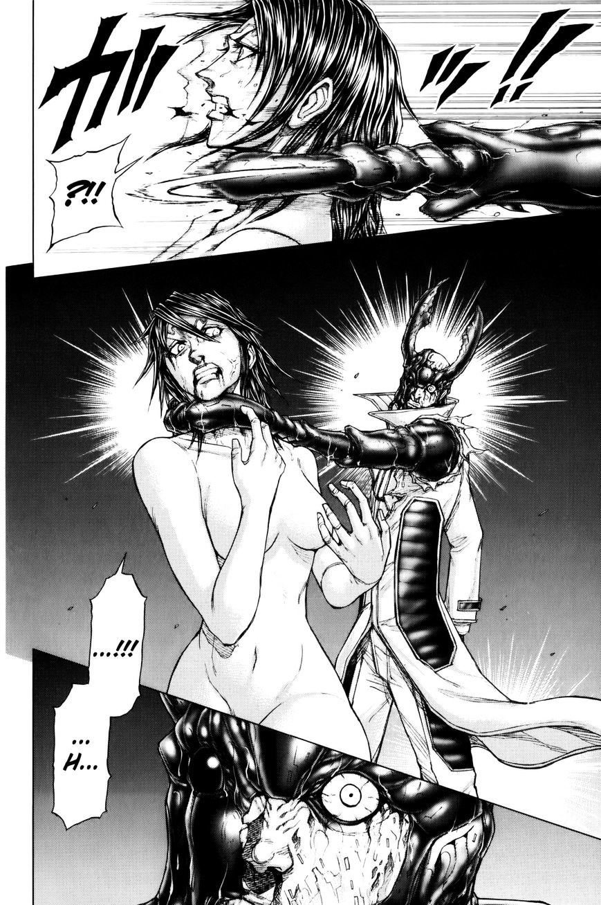 Read Terra Formars chapter 33.3 image 13 on Lezhin