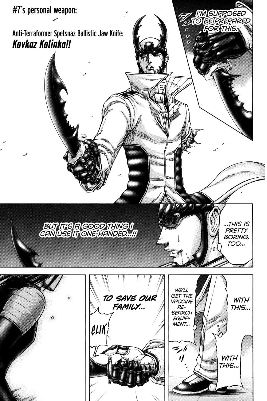 Read Terra Formars chapter 33.3 image 3 on Lezhin