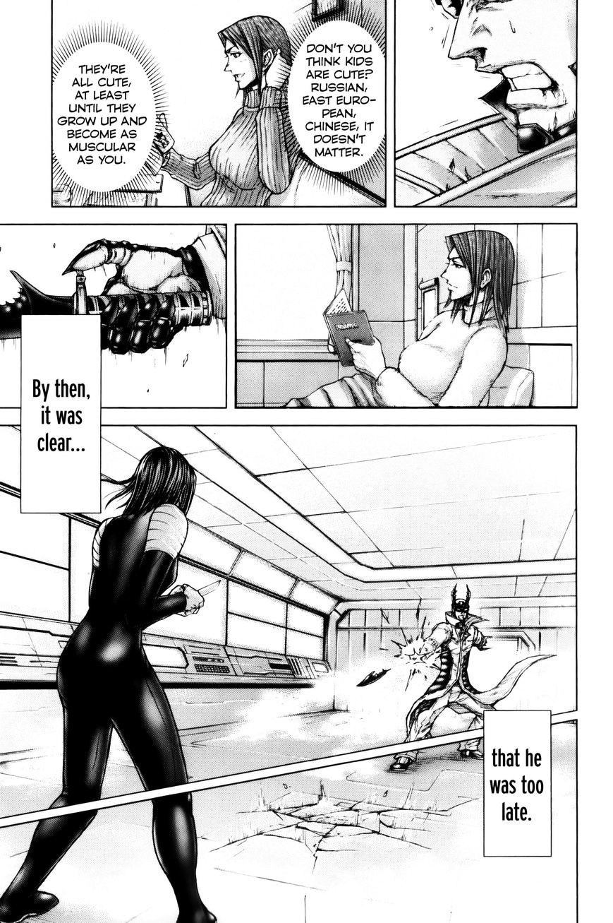 Read Terra Formars chapter 33.3 image 5 on Lezhin