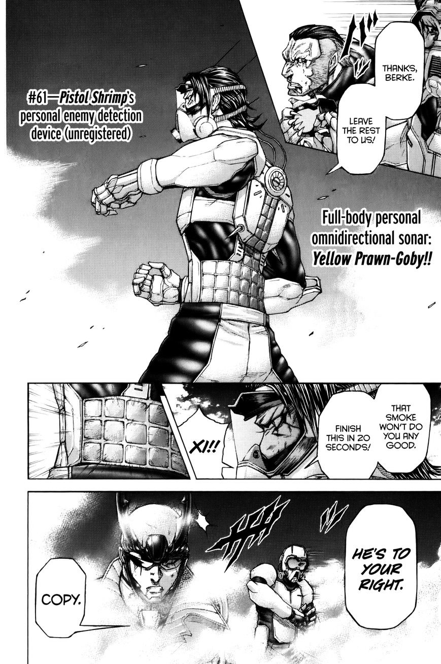 Read Terra Formars chapter 33.3 image 7 on Lezhin