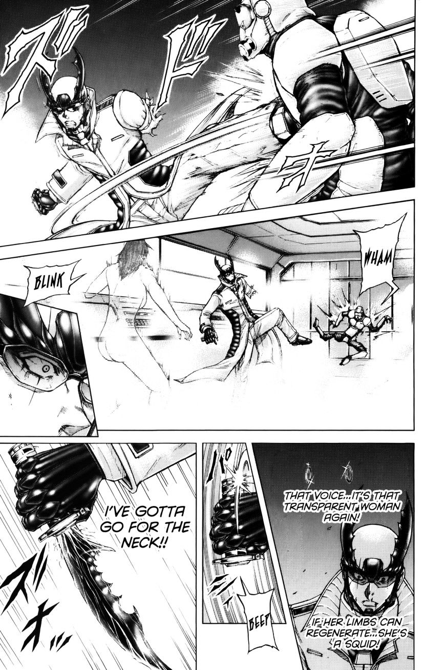 Read Terra Formars chapter 33.3 image 8 on Lezhin