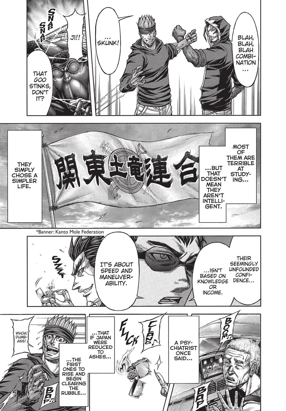 Read Terra Formars chapter 34.1 image 15 on Lezhin