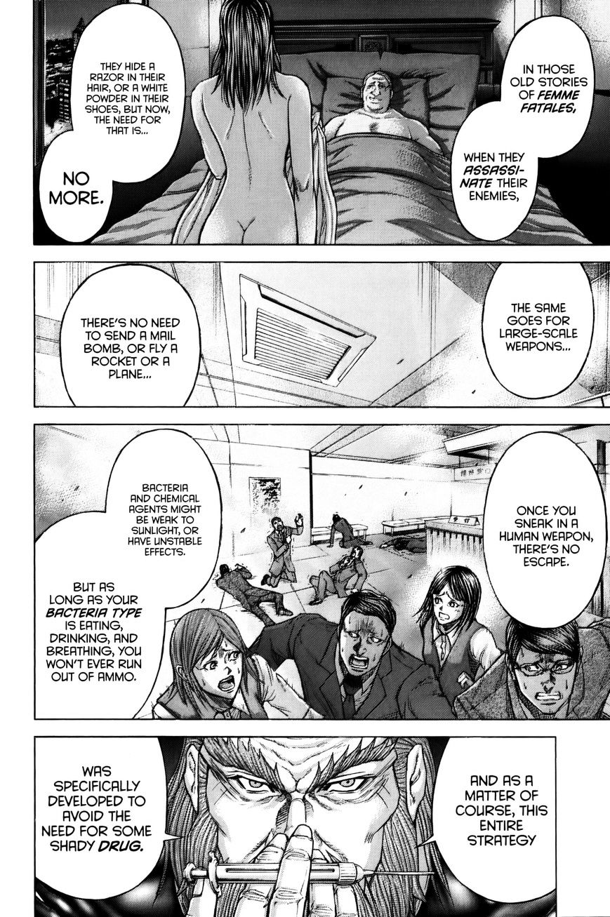 Read Terra Formars chapter 34.2 image 10 on Lezhin