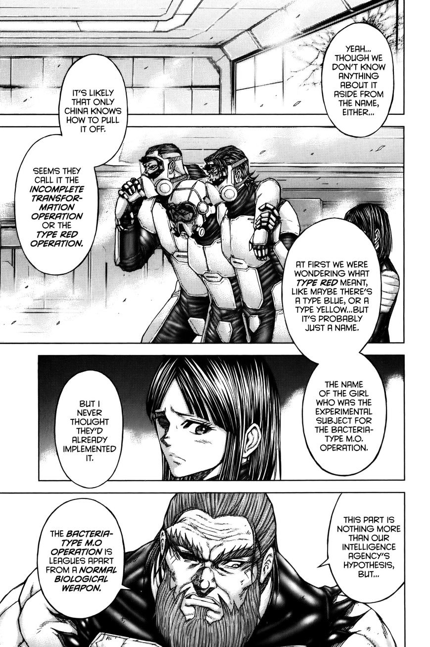 Read Terra Formars chapter 34.2 image 9 on Lezhin