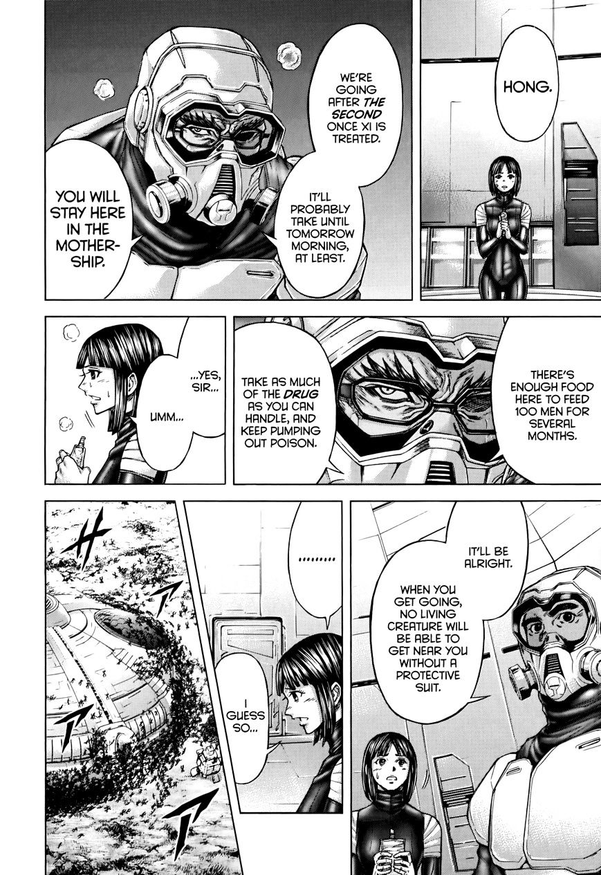 Read Terra Formars chapter 34.3 image 12 on Lezhin