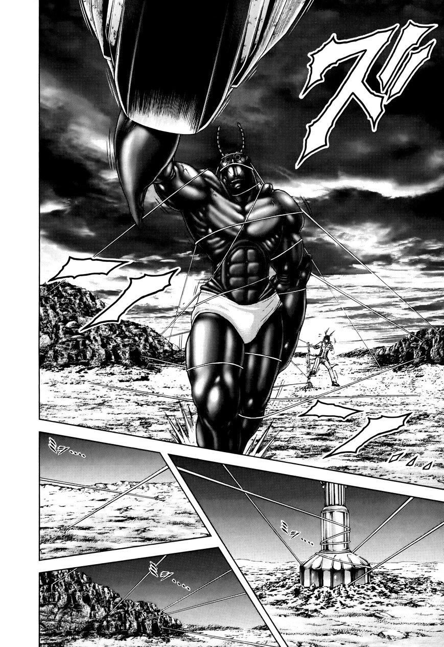 Read Terra Formars chapter 34.3 image 16 on Lezhin