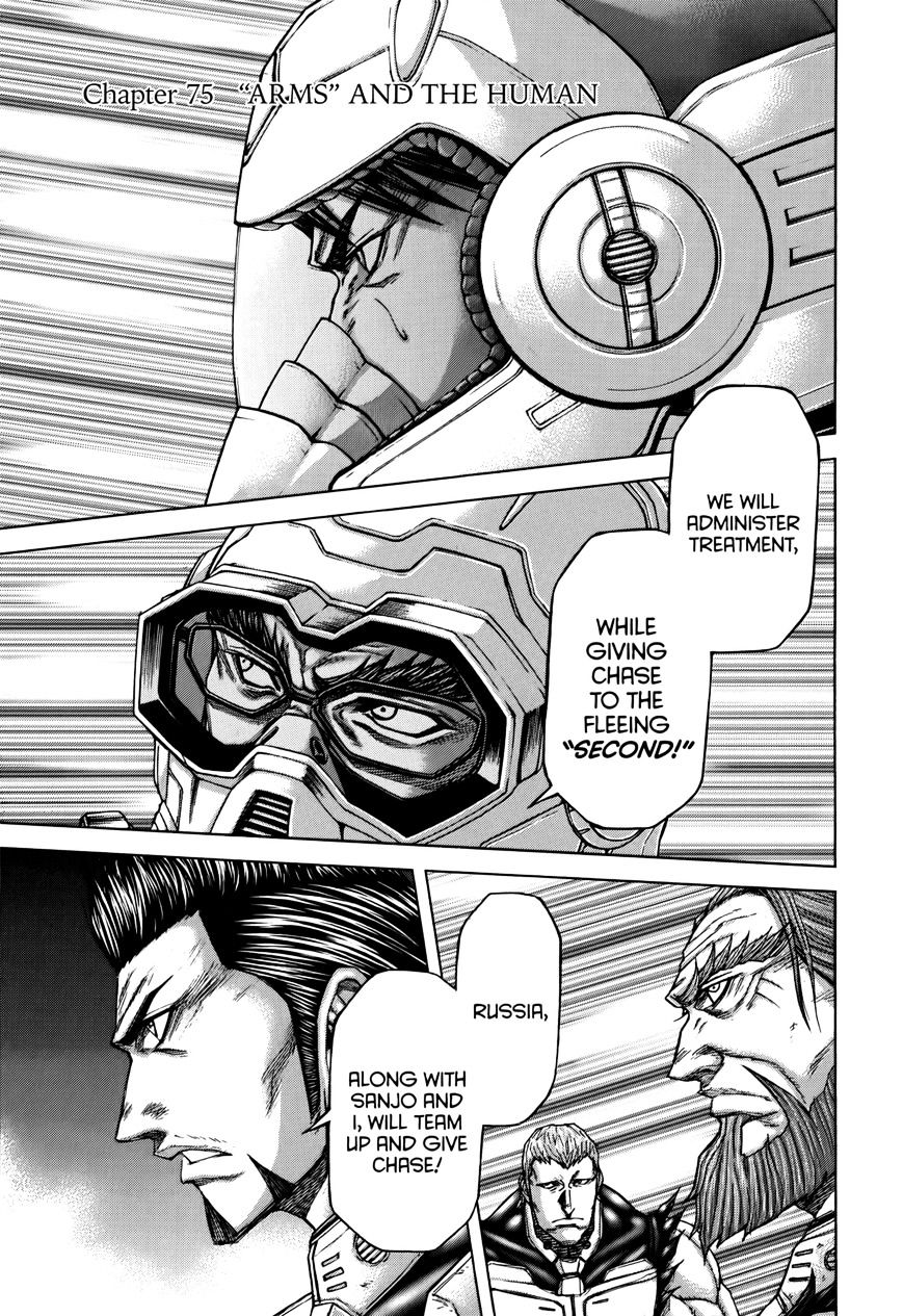 Read Terra Formars chapter 34.3 image 4 on Lezhin