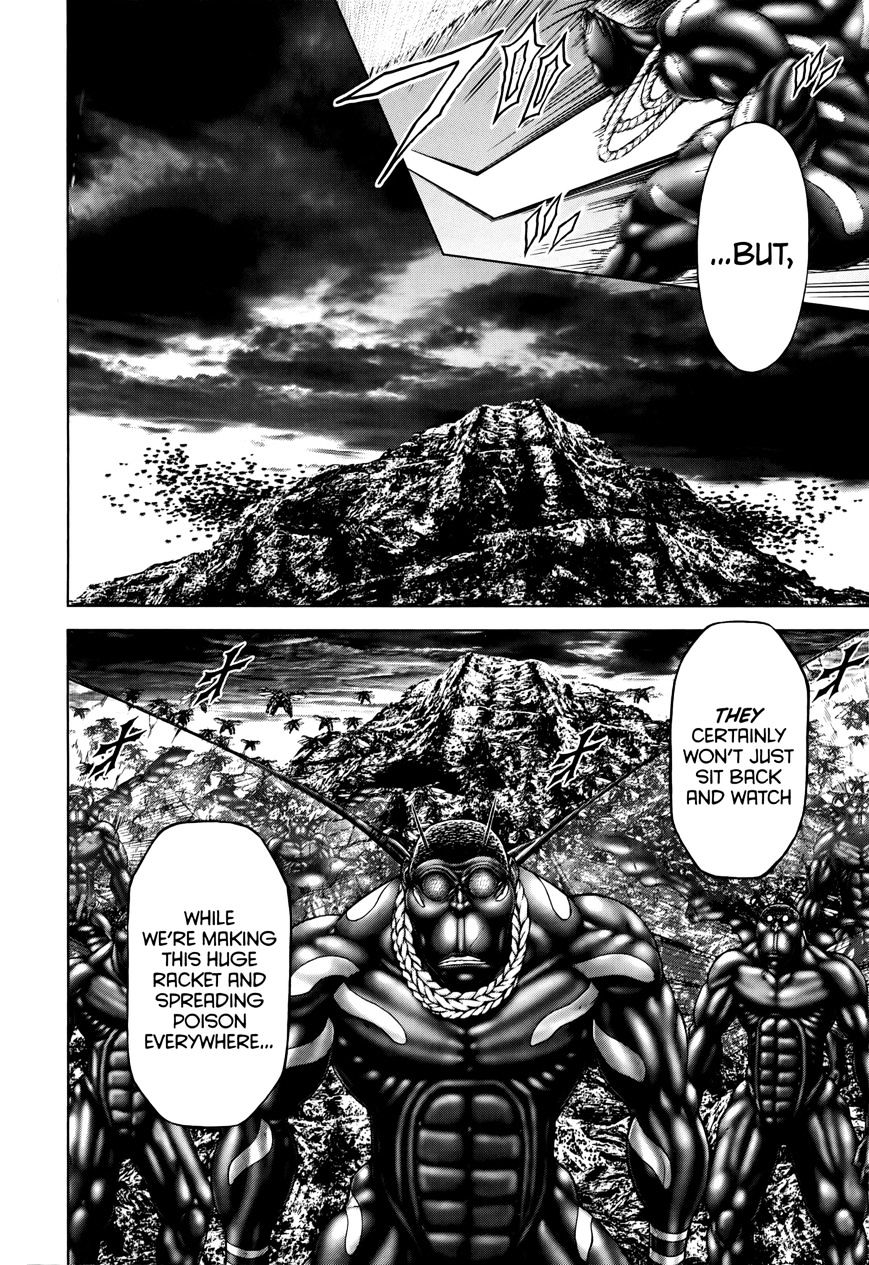 Read Terra Formars chapter 34.3 image 5 on Lezhin