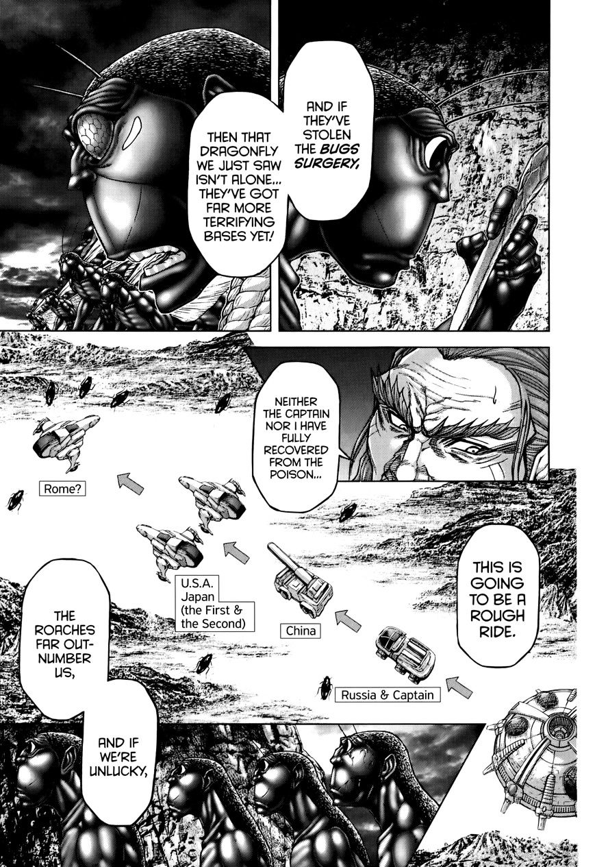 Read Terra Formars chapter 34.3 image 6 on Lezhin