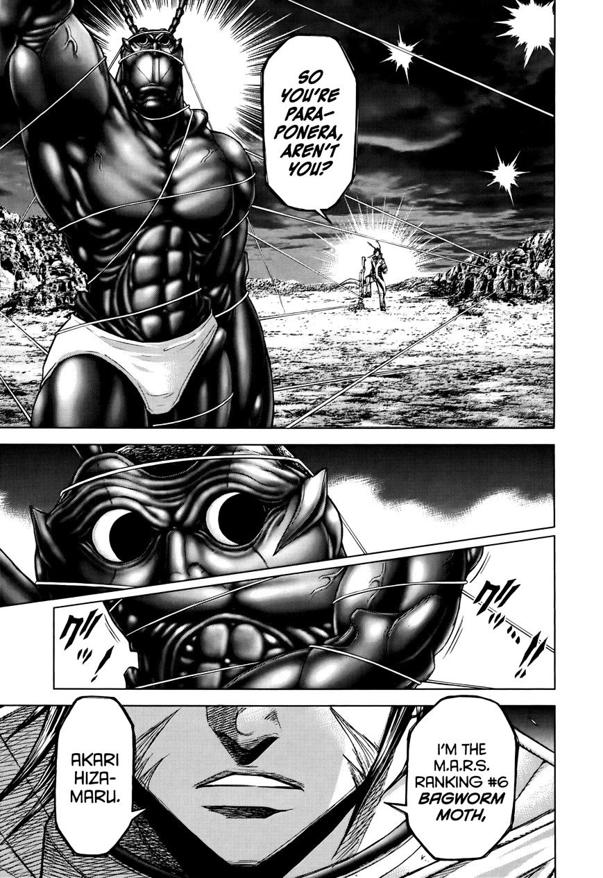 Read Terra Formars chapter 34.3 image 9 on Lezhin