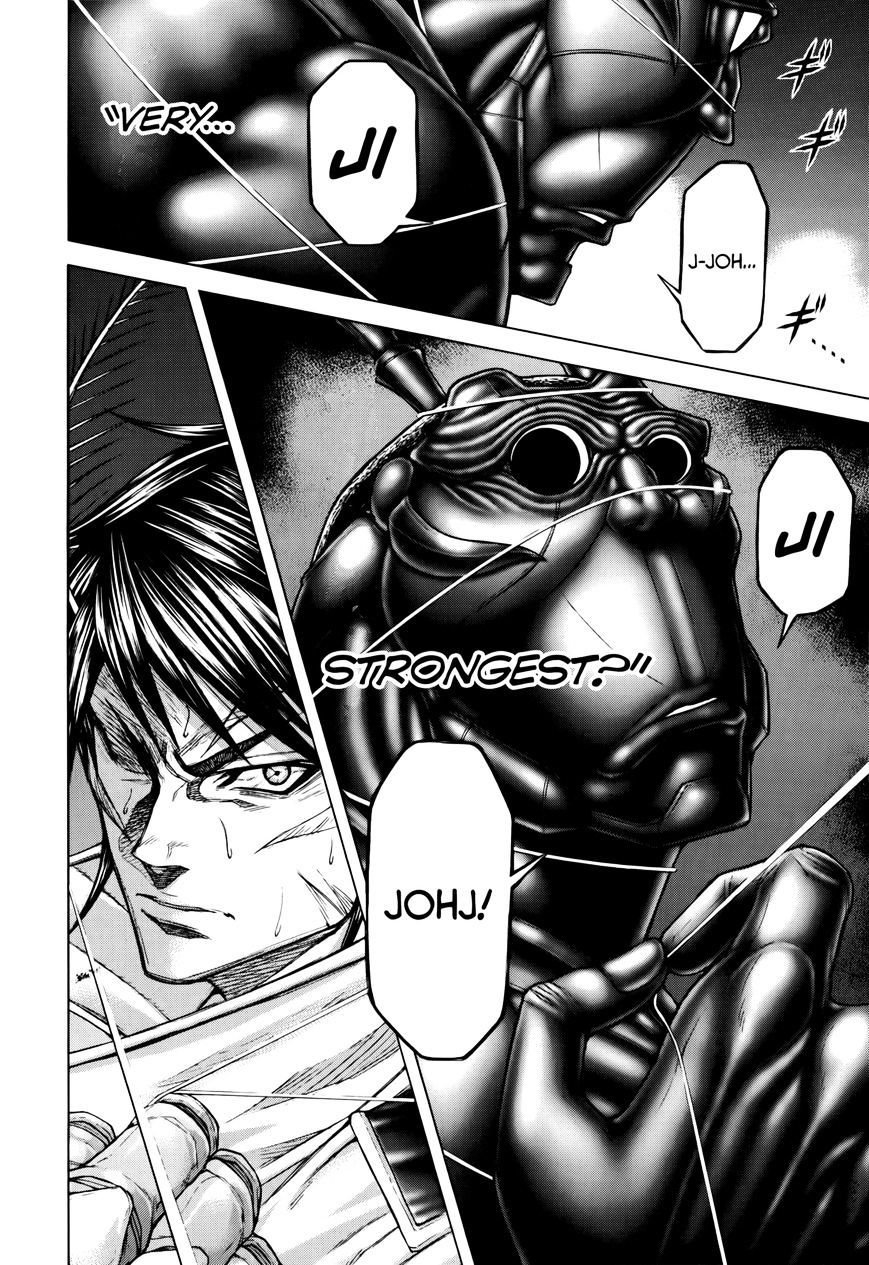 Read Terra Formars chapter 35.2 image 14 on Lezhin