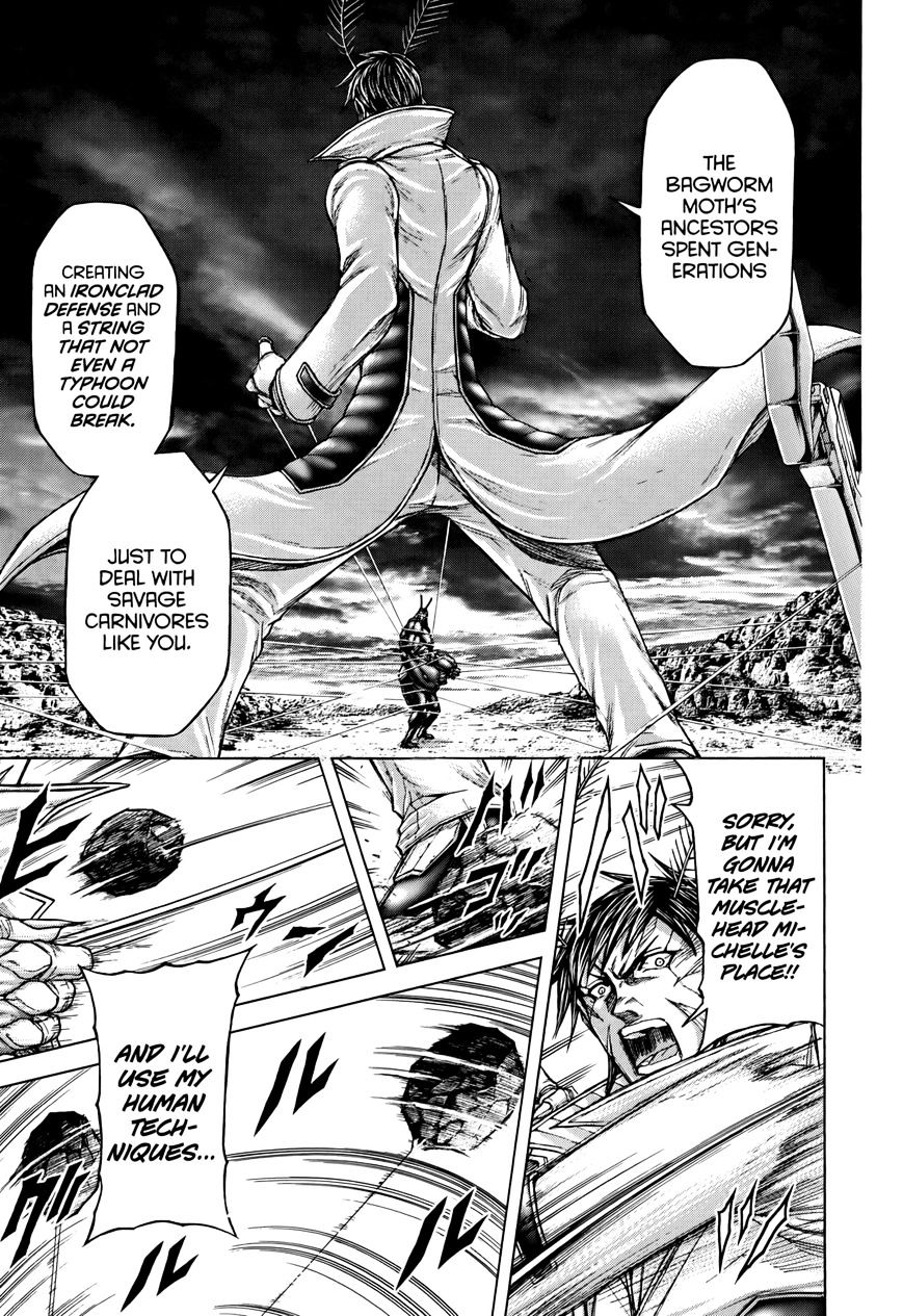 Read Terra Formars chapter 35.3 image 6 on Lezhin