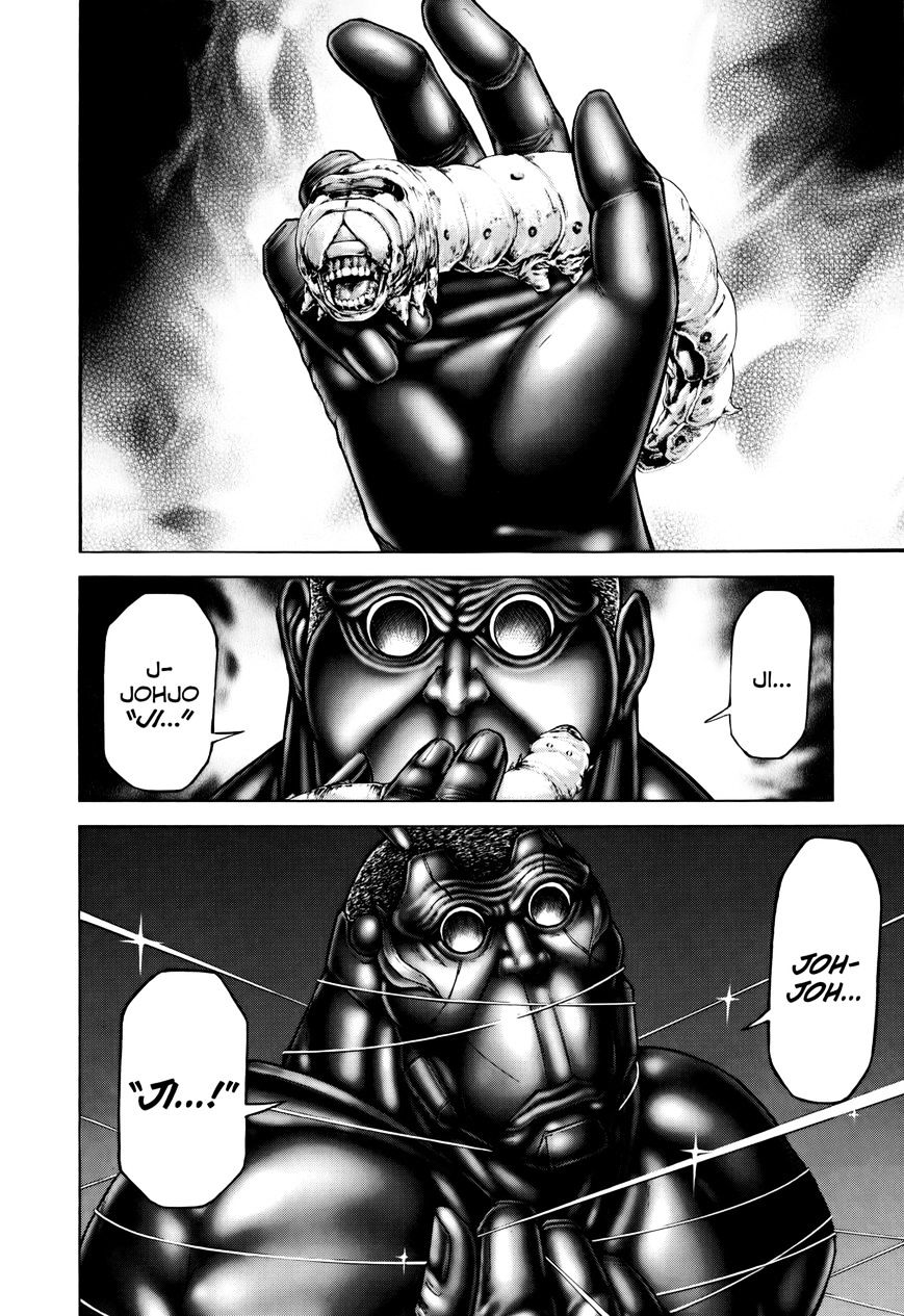 Read Terra Formars chapter 35.3 image 9 on Lezhin
