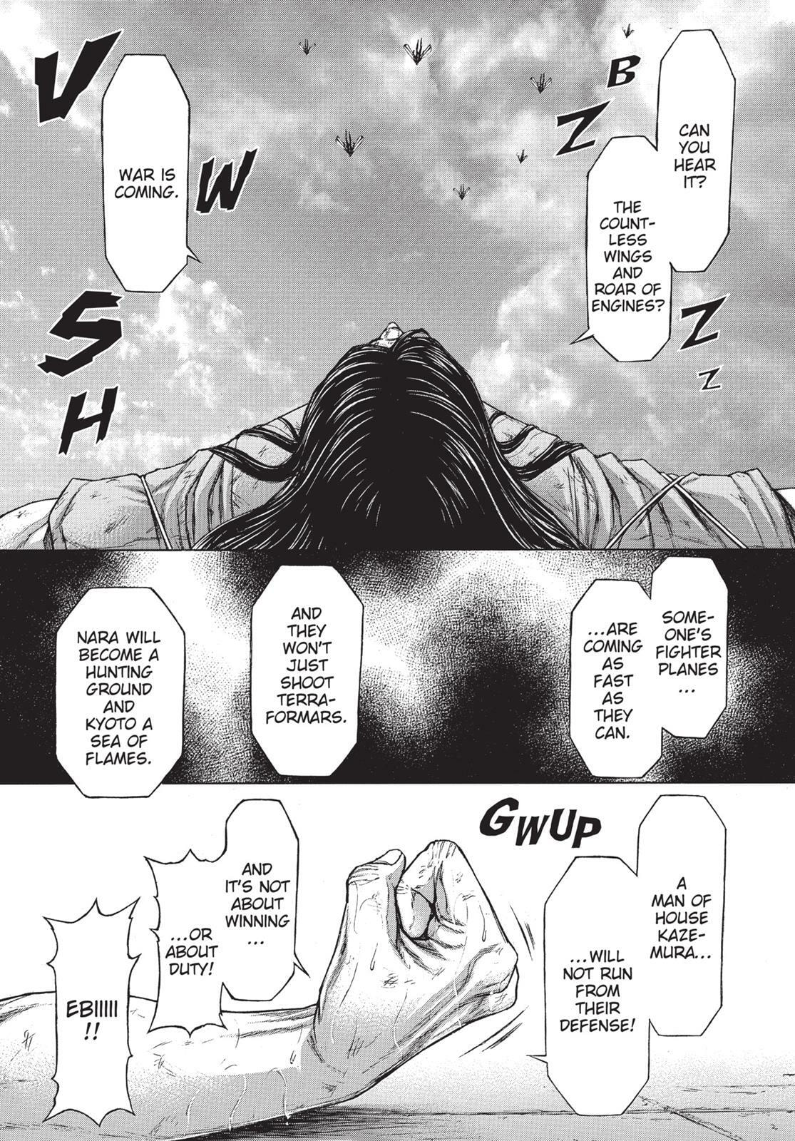Read Terra Formars chapter 36.1 image 10 on Lezhin
