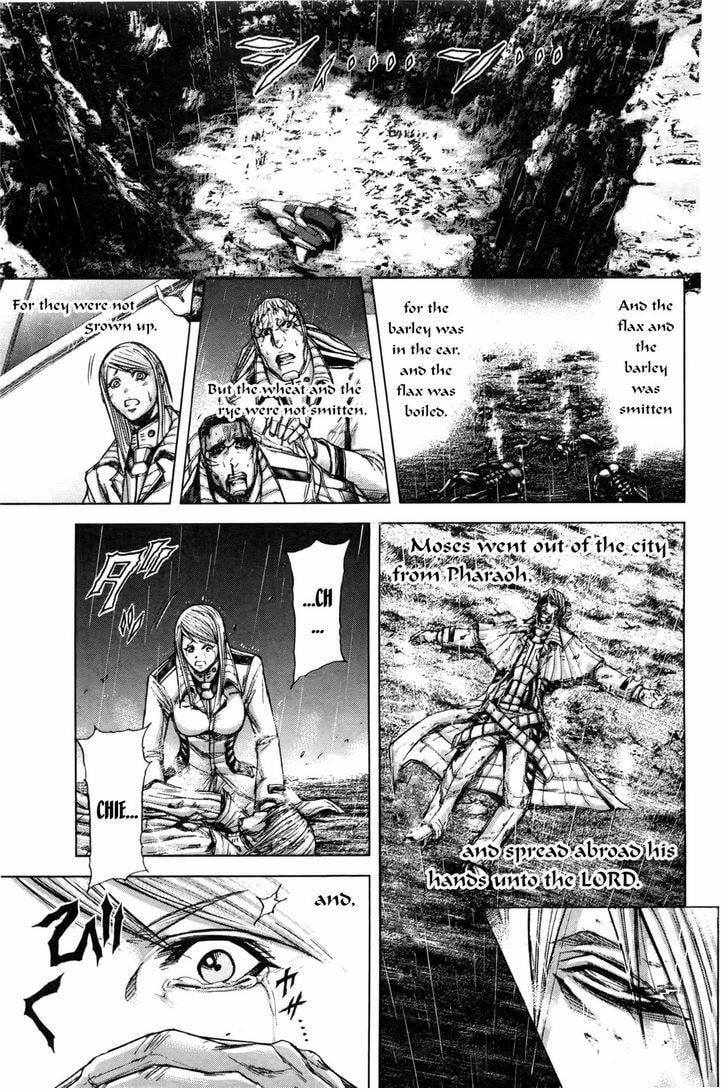 Read Terra Formars chapter 36.3 image 14 on Lezhin