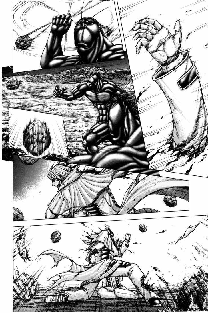 Read Terra Formars chapter 36.5 image 1 on Lezhin