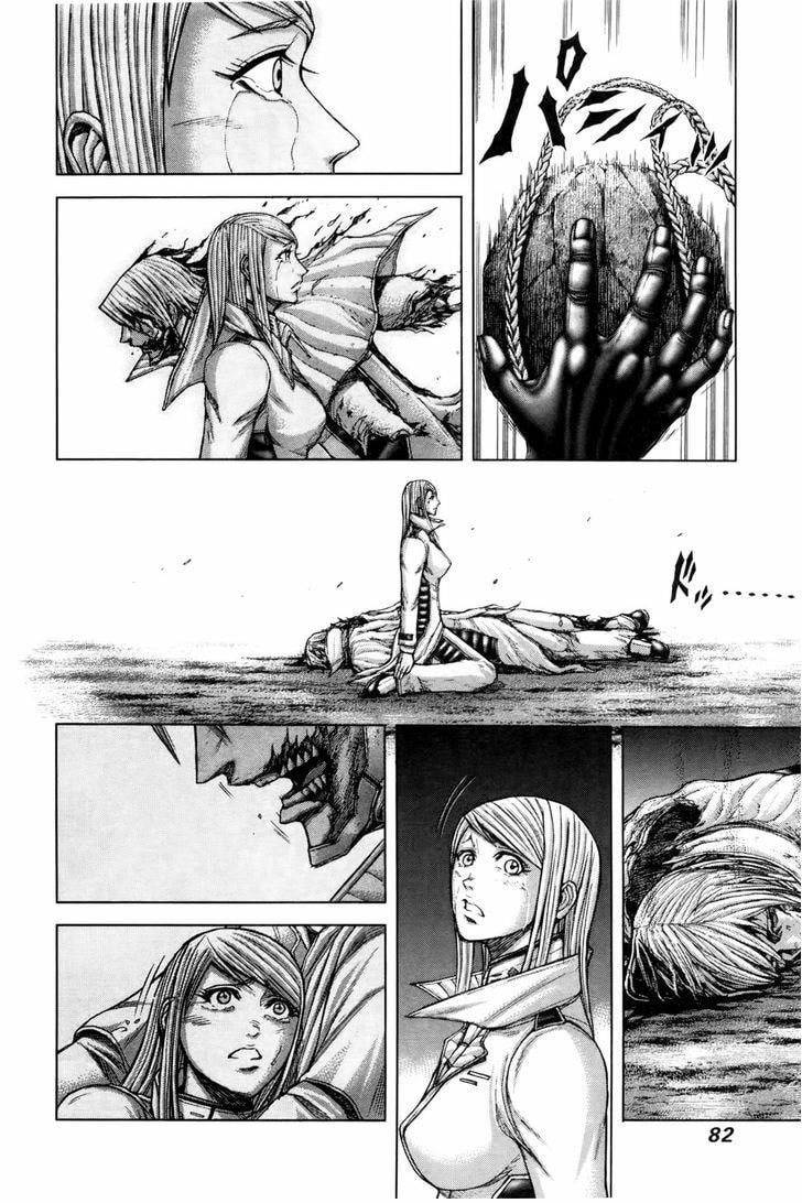 Read Terra Formars chapter 36.5 image 3 on Lezhin