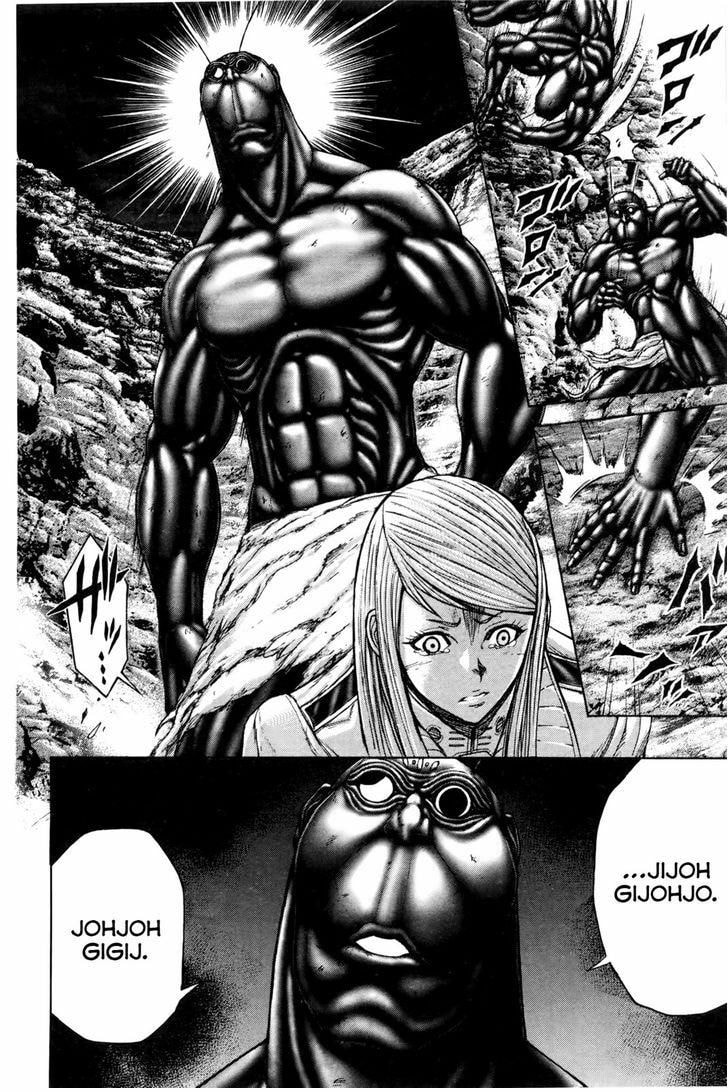 Read Terra Formars chapter 36.5 image 5 on Lezhin