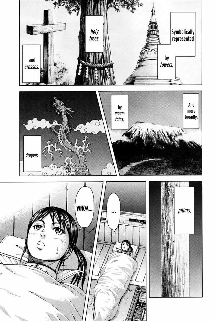 Read Terra Formars chapter 36.6 image 6 on Lezhin