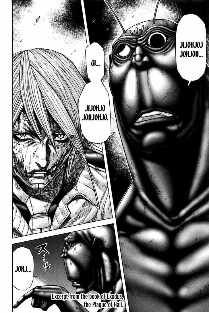 Read Terra Formars chapter 36.7 image 6 on Lezhin