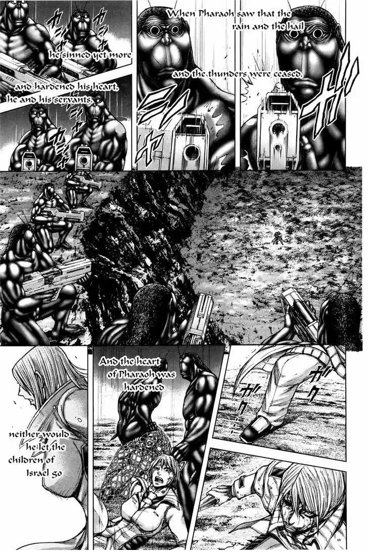 Read Terra Formars chapter 36.7 image 7 on Lezhin