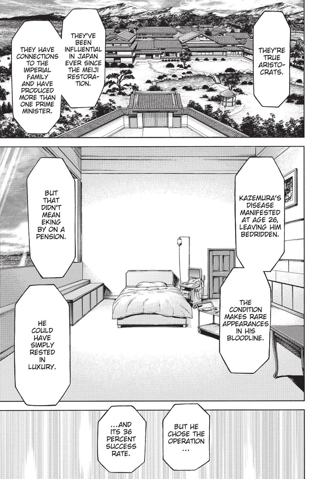 Read Terra Formars chapter 37.1 image 6 on Lezhin